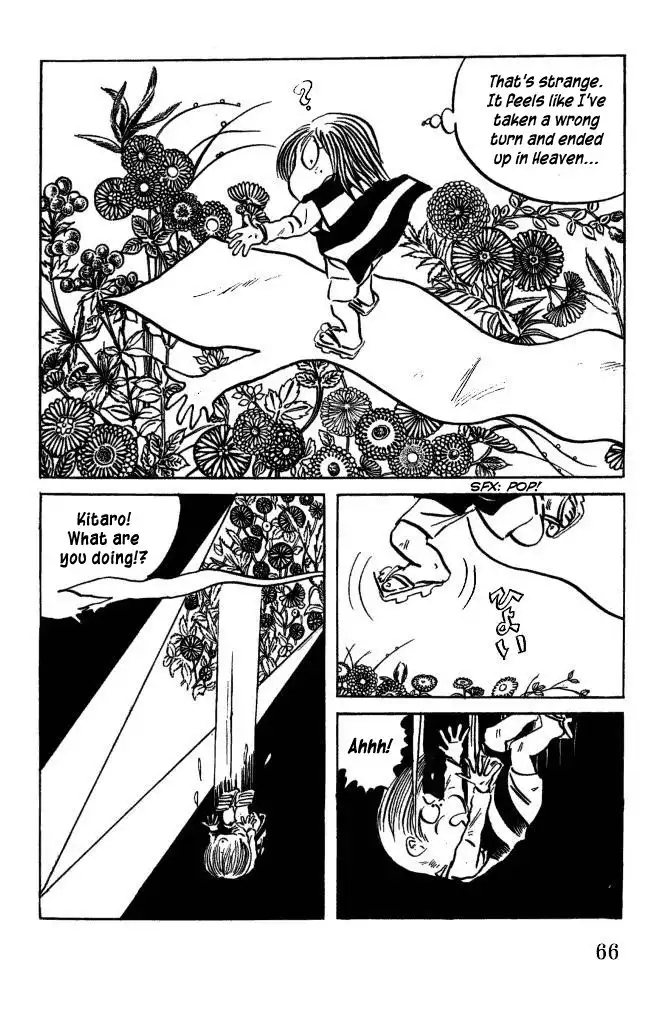 Gegege no Kitaro Chapter 41 3